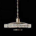 1012 3472 LIGHTING ARMAT..